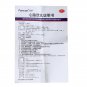 Xin Nao Xin Wan to remove blood statsis caused palpitation