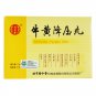 Niu Huang Jiang Ya Wan for hypertension with headache,insomnia