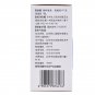Tongren Wuji Baifeng Wan-For abdomen pain after menstruation