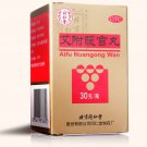 Aifu Nuangong Wan For menstrual waist lower abdomen cold pain