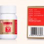 Aifu Nuangong Wan For menstrual waist lower abdomen cold pain