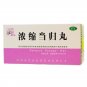 Nongsuo Danggui Wan for painful menstruation Irregular menstruation