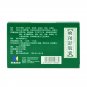 LONG BI SHU JIAO NANG FOR DYSURIA,RETENTION OF URINE