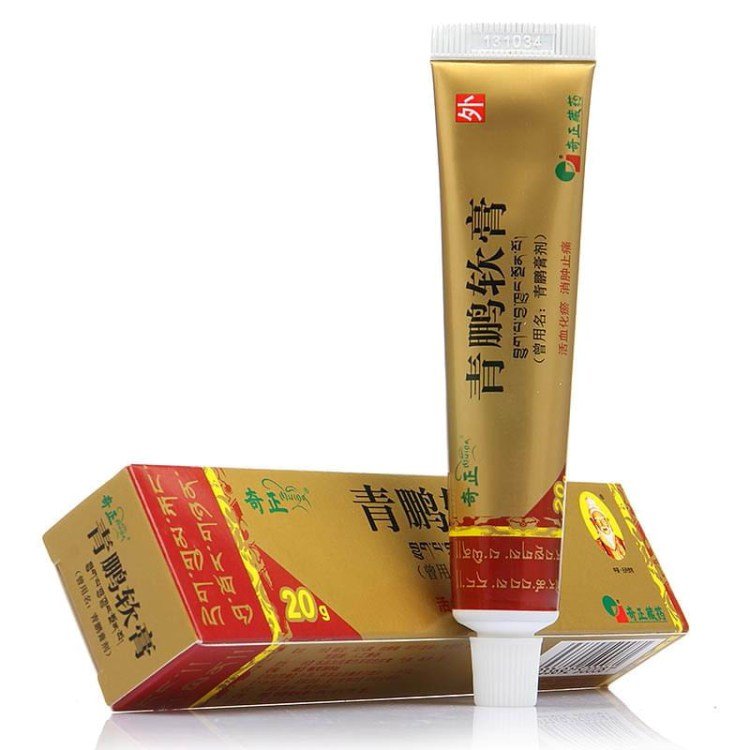 Qingpeng Ointment for scapulohumeral periarthritis joints pain