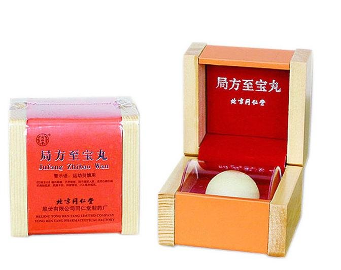 Jufang Zhibo WanFor febrile convulsion, irritability, coma delirium