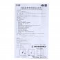 Ma Ying Long Zhi Chuang Gao-For Haemorrhoids 20g