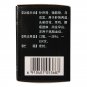 Shou Wu Wan-For Black Hair,Blured vision