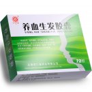 Yang Xve Sheng Fa Jiao Nang-For Hair loss