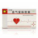 Yi Qi Fu Mai Jiaonang-For heart failure,DHF