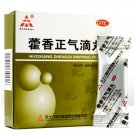 Huoxiang Zhengqi Diwan-For gastrointestinal type cold