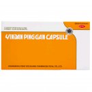 Yindan Pinggan Capsule For acute jaundice hepatitis