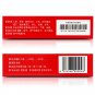 Shen Ling Bai Zhu Wan-For Indigestion and loose stool,excessive dampness due to deficiency in spleen