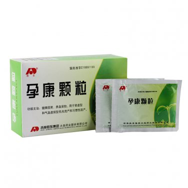 Yunkang Keli -For keep pregnant,threatened abortion,habitual abortion