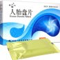 Ren Tai Pan Pian /Human Placenta Tablets for infertility,neurasthenia