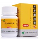 Danshentong Jiaonang-For mastitis,acne