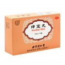 Kunbao Wan Kun Bao Wan for menopause menstrual disorders