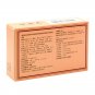 Kunbao Wan Kun Bao Wan for menopause menstrual disorders