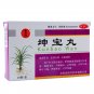 Kunbao Wan- For menopause irritability, dizziness