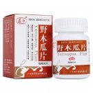 Ye Mu Gua Pian for trigeminal neuralgia sciatica,rheumatoid arthralgia