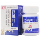 Hantaoye Pian for trigeminal neuralgia sciatica