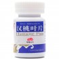 Hantaoye Pian for trigeminal neuralgia sciatica