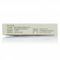 Qian lie Shu le Jiaonang for prostatic hyperplasia prostatitis