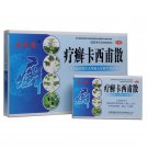 Liaoxuan Kaxifu san for body ringworm psoriasis