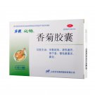 Xiang Ju Jiao Nang for a cute and chronic sinusitis and rhinitis