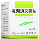 Biyuan Tongqiao Keli for sinusitis