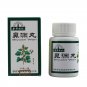 Bi Yuan Wan for acute and chronic sniusitis