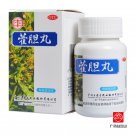 Huodan Pills for nasosinusitis with stuffy nose
