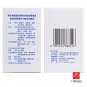 Huodan Pills for nasosinusitis with stuffy nose