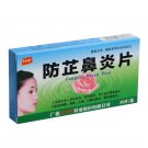 Fangzhi Biyan Pian for the treatment of chronic nasosinusitis