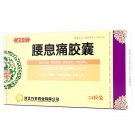 Yao Xi Tong Capsule for sciatica hypertrophic thoracic inflammation
