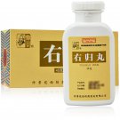 You Gui Wan for nocturnal emission diarrhea lack of energy