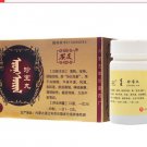 Zhen Bao Wan (anyou) for Cerebral hemorrhage stroke