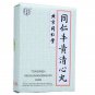 Tong Ren Niu Huang Qing Xin WaN for facial paralysis hemiplegia(3g*6)