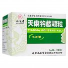 Tian Ma Gou Teng Granule (sugr free) for vertigo, tremor