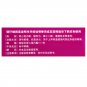CHUANXINLIAN NEIZHI DRIPPING PILLS-upper respiratory tract infection, sore throat