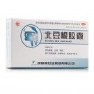 Bei Dou Gen Jiao Nang for sore throat tonsillitis