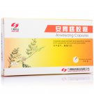 Anweiyang Jiaonang for gastric and duodenal ulcer