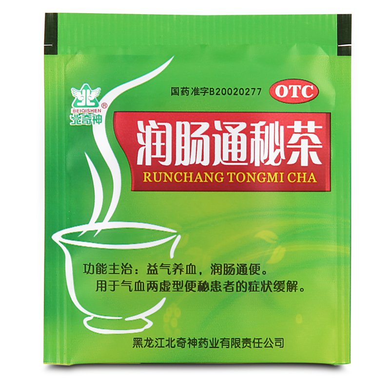 Runchang Tongmi Cha (tea) for relief constipation