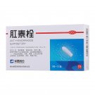 Gang Tai Anti-hemorrhoids for internal hemorrhoids