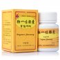 Duyiwei Jiaonang-For rheumatism and uterine bleeding