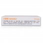 Duo Tang Tie Fu He Wu Jiaonang for simple iron deficiency anemia