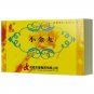 Xiaojin Pills for Mammary Hyperplasia crewels struma breast lump