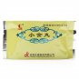 Xiaojin Pills for Mammary Hyperplasia crewels struma breast lump