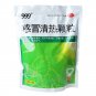 999 Gan Mao Qing Re Granula-For wind cold,Pharyngitis