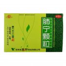 Fei Ning (Fan Hun Cao) Ke Li for pulmonary infection asthmatic bronchitis