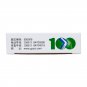 Jin Gu Lian Jiao Nang for rheumatoid arthritis